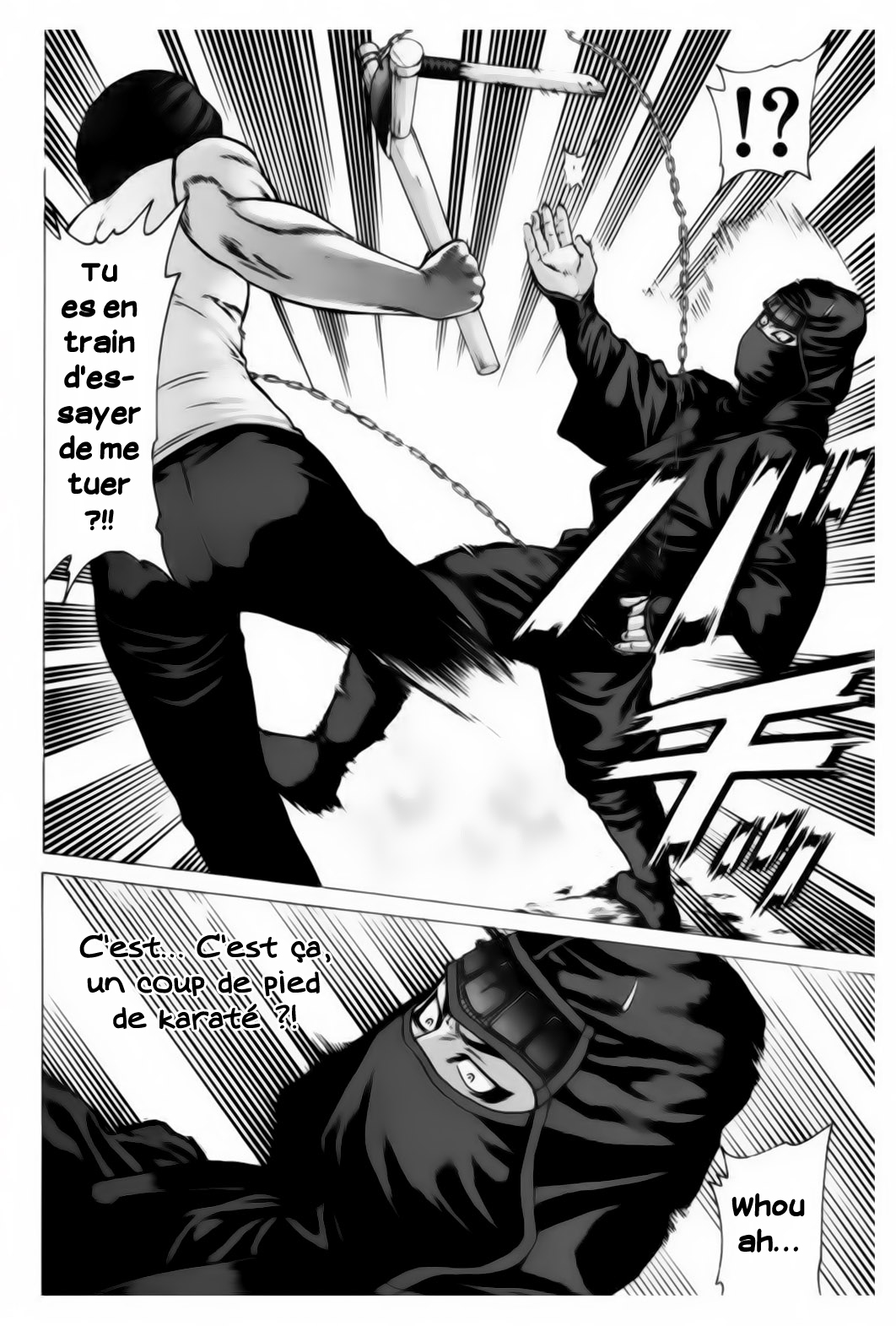 img Karate Shoukoushi Kohinata Minoru 5